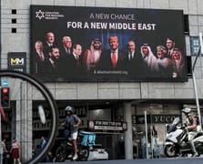 İbrahim Anlaşmaları yeniden gündemde