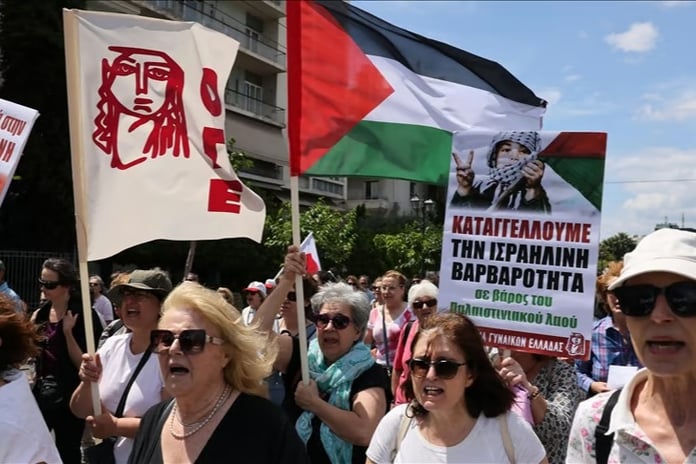 Atinalılar Gazze'ye destek için yürüdü