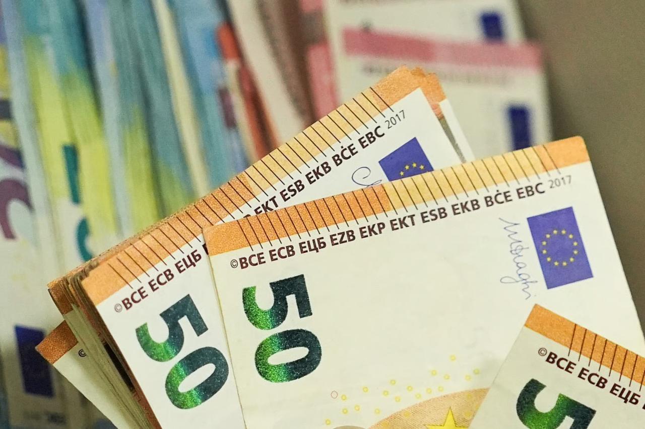 Euro ne kadar? Euro alış-satış fiyatları kaç TL?