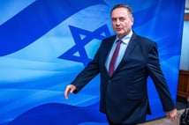 İsrail Savunma Bakanı: Bugün Gazze seması dev bir fırtınaya sahne olacak