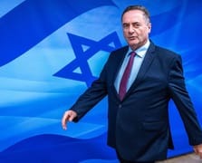 İsrail Savunma Bakanı: Bugün Gazze seması dev bir fırtınaya sahne olacak