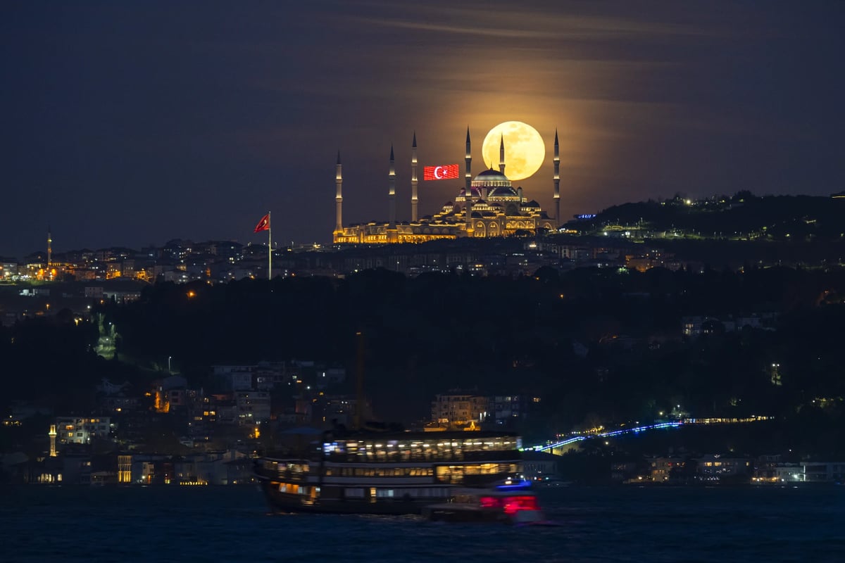 İstanbul'da dolunay - AA