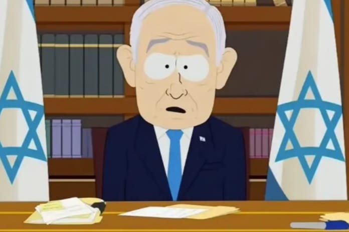ABD’nin ünlü animasyon dizisi South Park son bölümünde İsrail'i eleştirdi