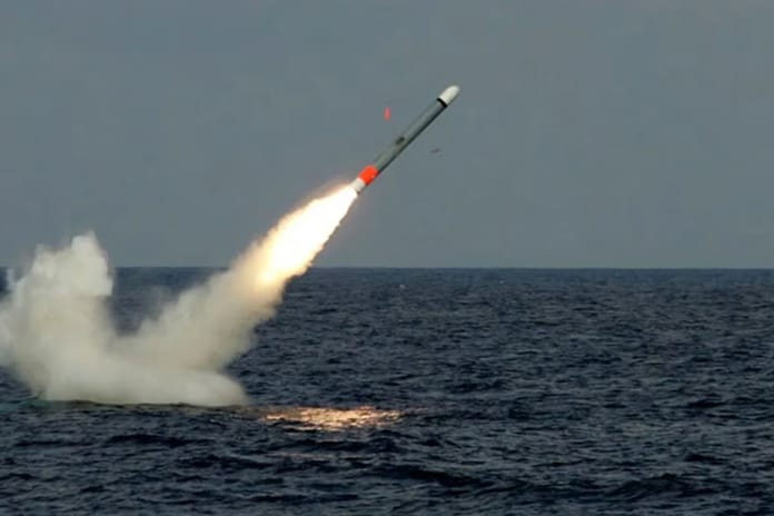 Pentagon, Ukrayna'ya uzun menzilli Tomahawk füzeleri verilmesine onay verdi, nihai kararı Trump'a bıraktı