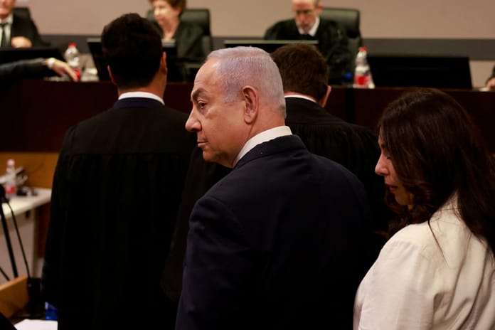 Netanyahu'nun yargılandığı yolsuzluk davası yine güvenlik gerekçesi İle iptal edildi