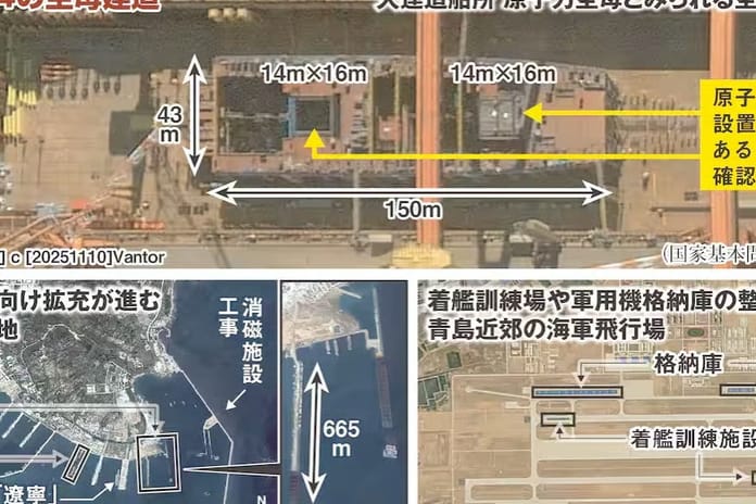 Çin’in ilk nükleer uçak gemisini inşa etmeye başladığı iddia edildi