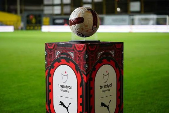 Süper Lig'in finansal zirvesi: Galatasaray yayın gelirlerinde de lider