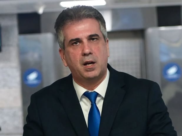 İsrail Enerji Bakanı: Gazze on yıllar boyunca harap halde kalmalı