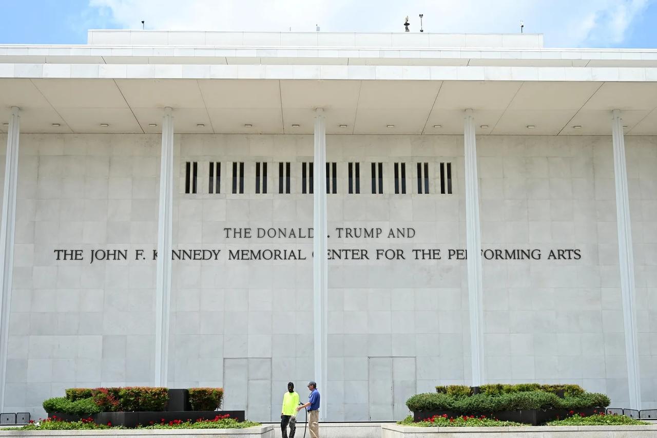 ABD Başkanı Donald Trump'ın adı Kennedy Center'dan kaldırılıyor