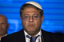 Ben-Gvir’den İzzeddin el-Kassam’ın kabrinin yıkılması çağrısı