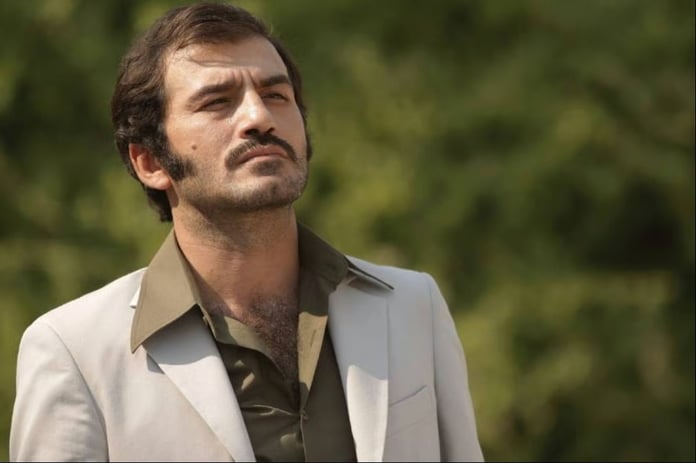 Oyuncu Ufuk Bayraktar'a hapis cezası istemi