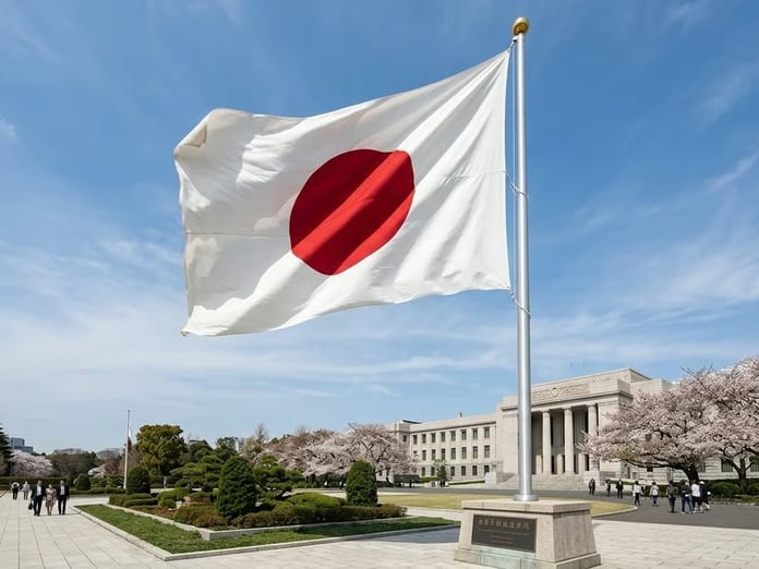 İsrail atom bombası mağdurlarının mektubunu geri çevirdi