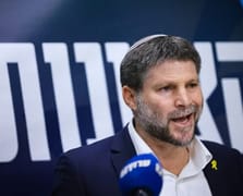 İsrail Maliye Bakanı Smotrich: Filistin yönetimi başını kaldırmaya kalkarsa yok ederiz