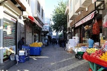 300 bin esnaf gerçek usulde vergilendirmeye geçecek: MHP'den tepki