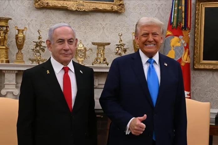 Trump Netanyahu'yu yargılayan savcıları hedef aldı