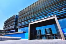 Taner Çetin'in incelenen ihaleleri: Doğal afet kılıfıyla 614 milyonluk ihale 