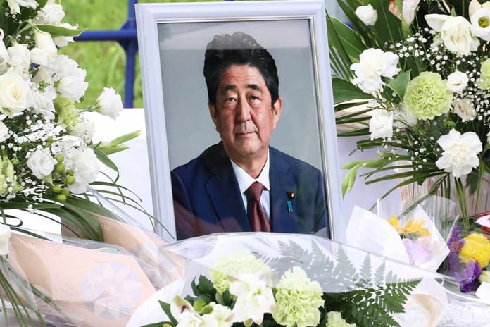 Abe Şinzo suikastı davasında ilk duruşma görüldü