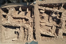 Sefertepe'de 12 insan kafatası bulundu