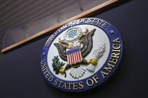 ABD'den BM konferansına ret: Savaşı uzatır