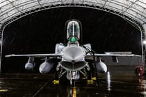 Peru hava kuvvetlerini F-16 Block 70 ile yenileme kararı aldı