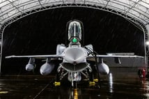 Peru hava kuvvetlerini F-16 Block 70 ile yenileme kararı aldı