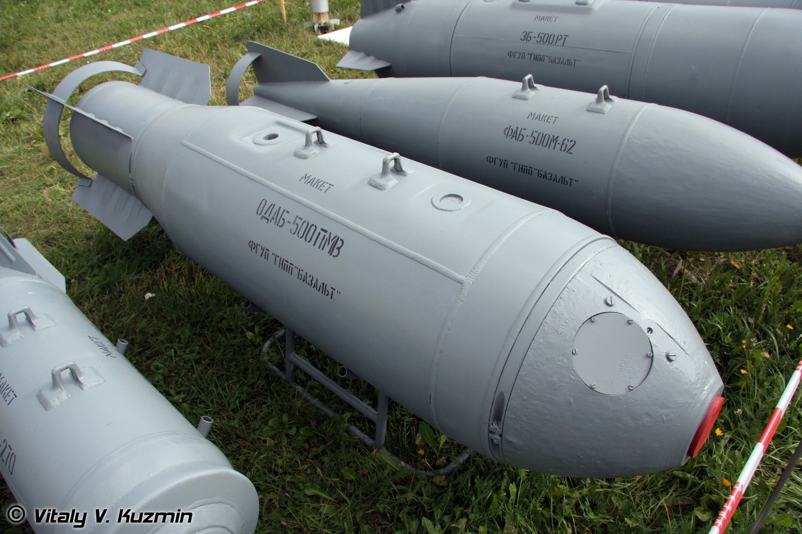 ODAB-500PMV fuel-air bombs on display at the MAKS air show, Aug. 19, 2009 - Vitaly V. Kuzmin (CC BY-SA 4.0)