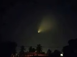 Pentagon tarihi UFO belgelerini yayınladı