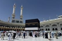 Hac ön kayıt ekranı | Diyanet ile Hac ön kayıt nereden yapılır, son gün ne zaman?