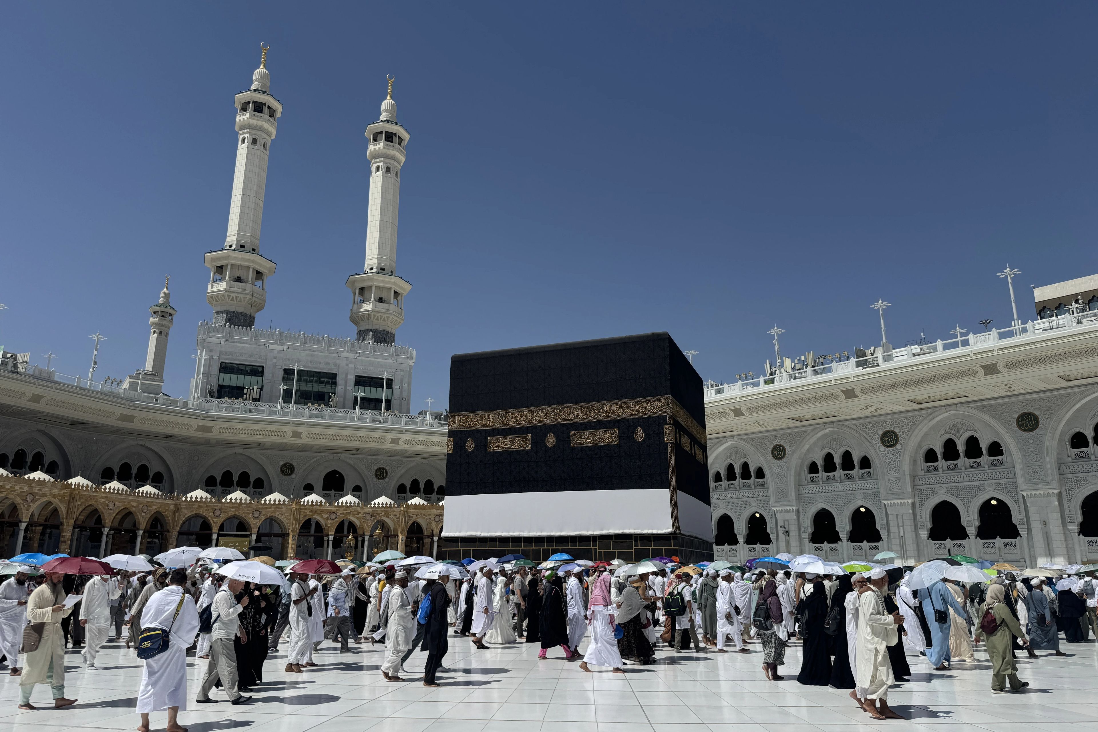 Hac ön kayıt ekranı | Diyanet ile Hac ön kayıt nereden yapılır, son gün ne zaman?