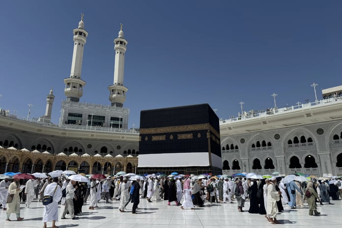 Hac kura sonuçları açıklandı mı? 2025 Hac kuraları ne zaman, saat kaçta açıklanacak?