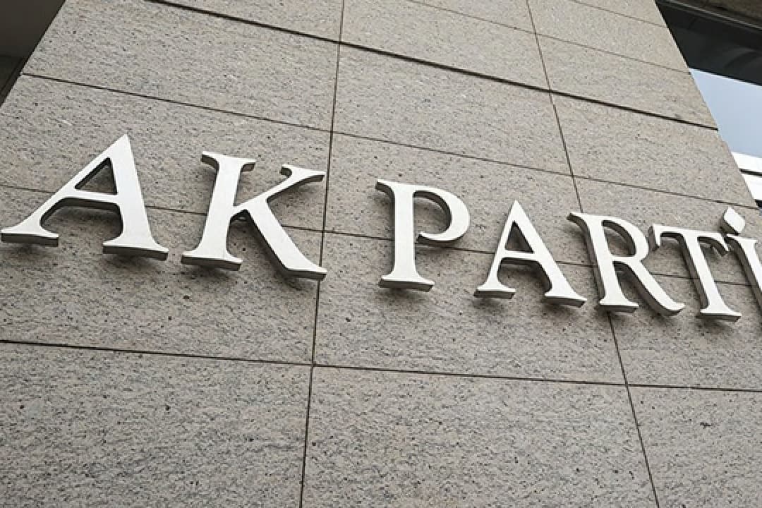 AK Parti'de bayrak değişimi! 4 şehre yeni il başkanı 