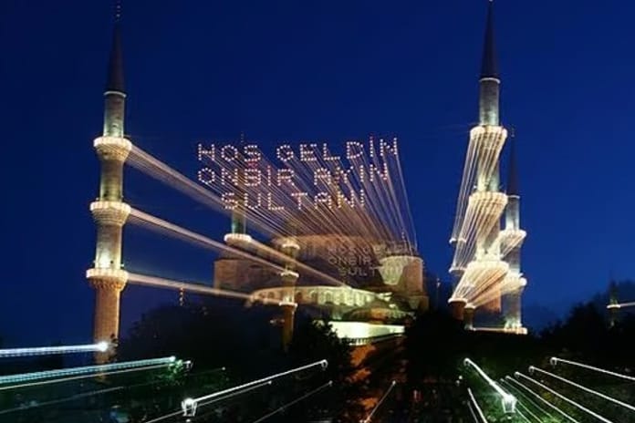 24 Şubat İzmir imsak saati | Diyanet İzmir'de sahur kaçta bitiyor, imsak ne zaman?