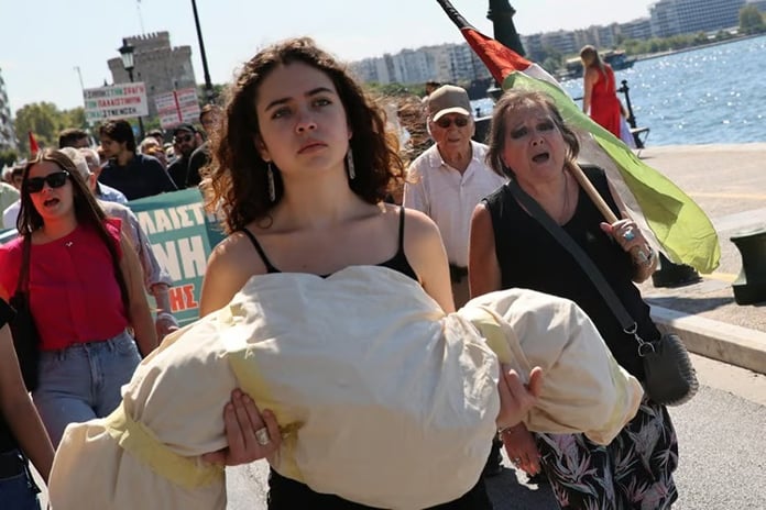 Yunanistan'da Filistin ile dayanışma eylemi