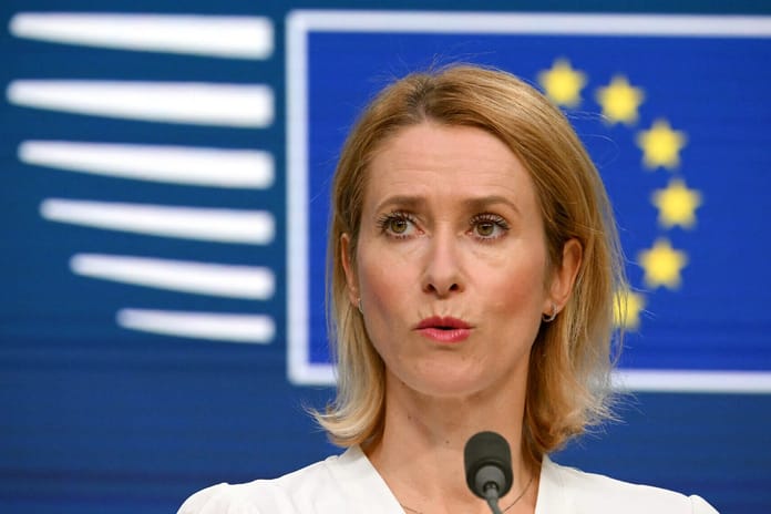 AB’de Ukrayna'ya verilecek kredi ile ilgili görüş ayrılığı sürüyor