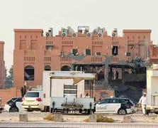 İsrail'in Doha saldırısı yargıya taşınıyor