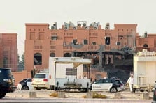 İsrail'in Doha saldırısı yargıya taşınıyor