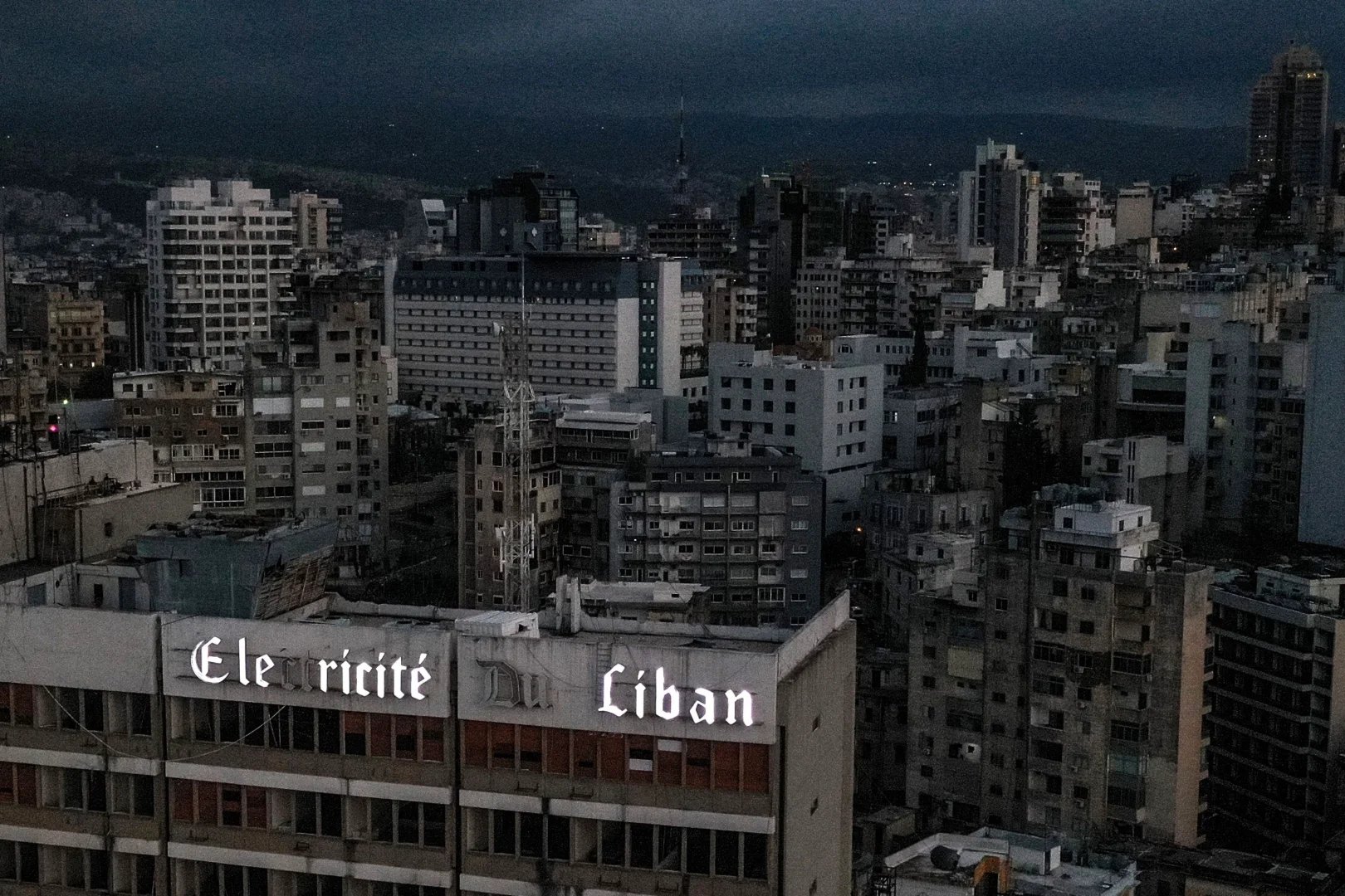 Electricite du Liban headquarters during a power outage in Beirut, April 3, 2021 - AFP