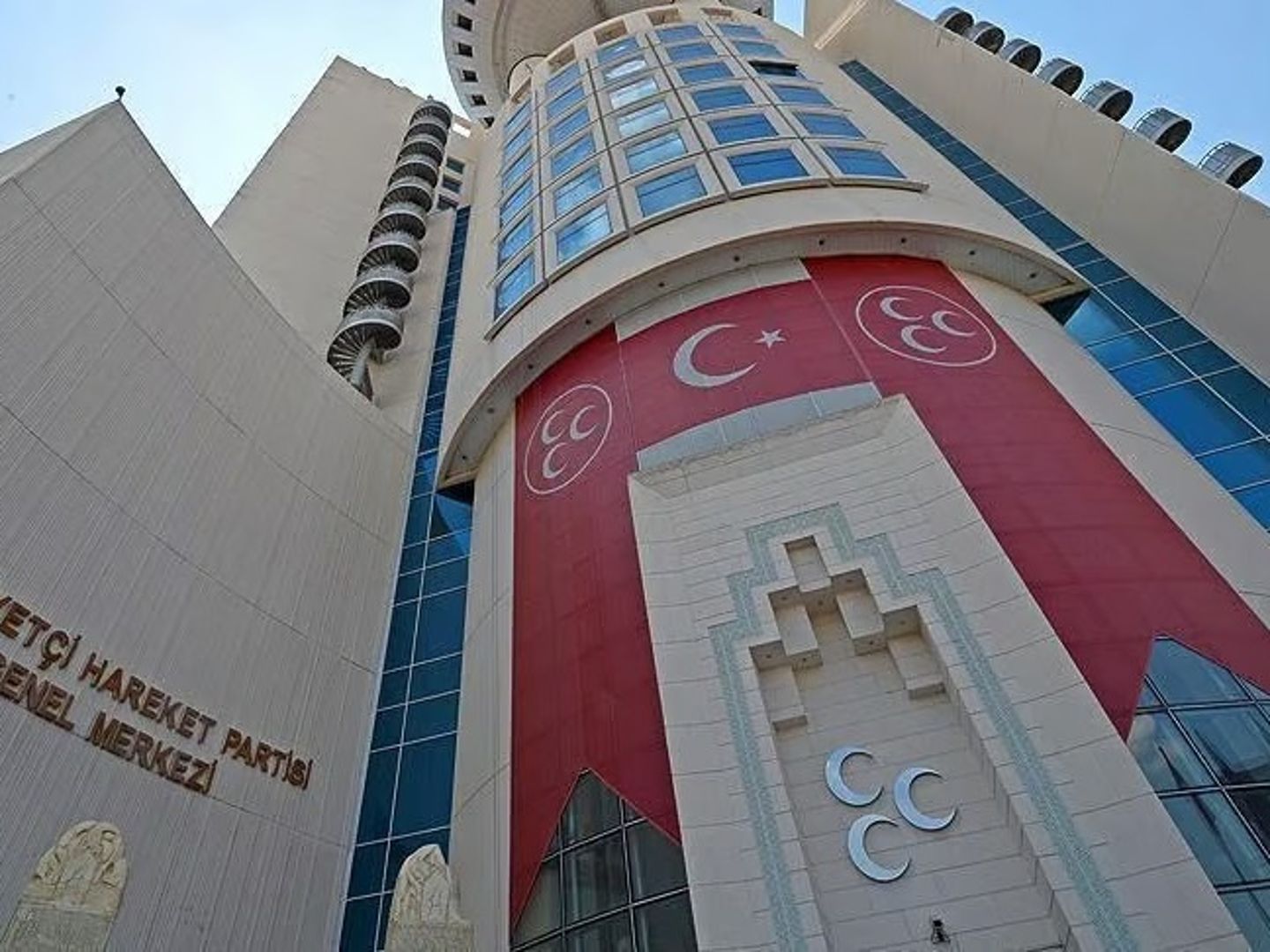 MHP Genel Başkan Yardımcısı Yalçın açıkladı: 3 il teşiklatı feshedildi
