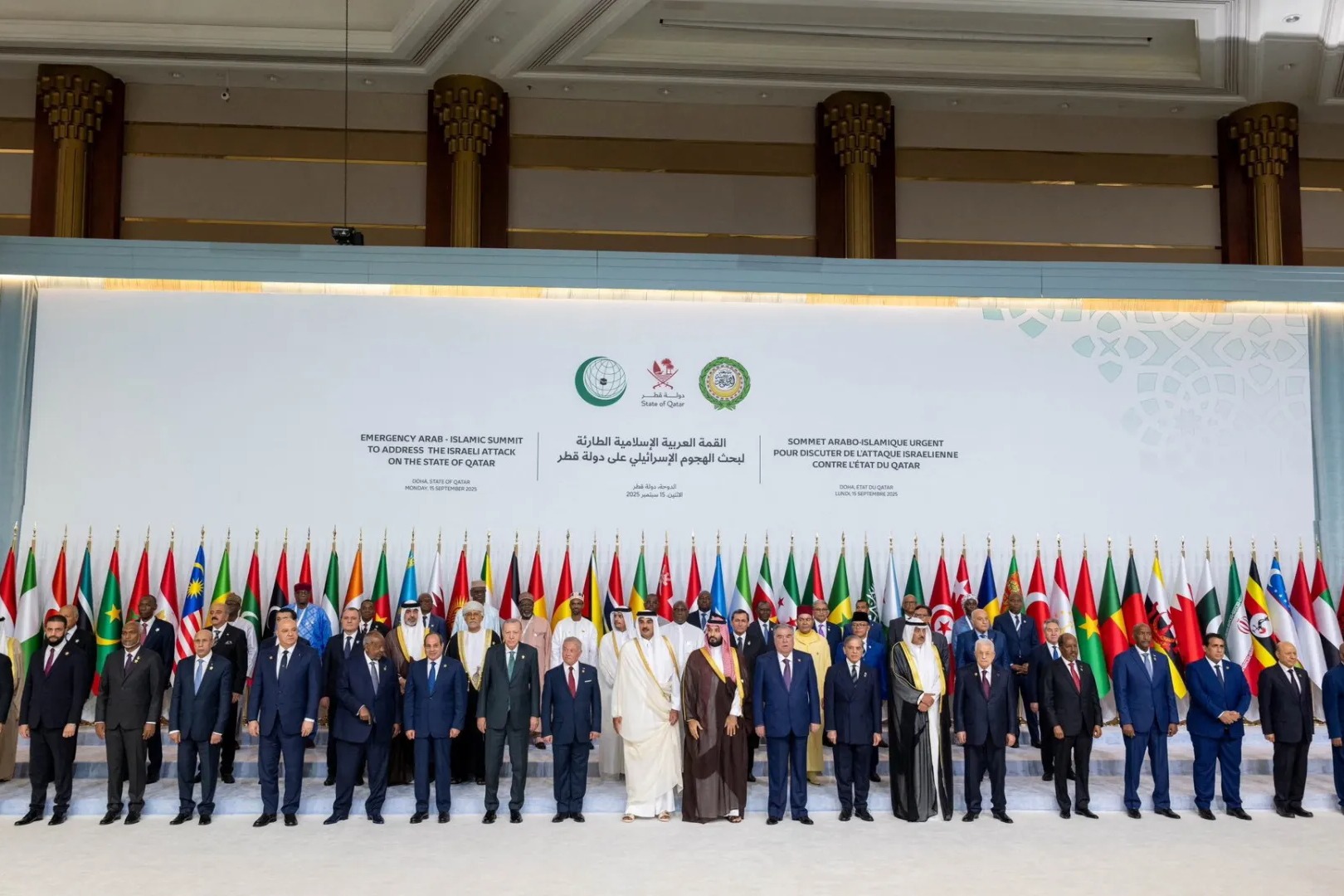 Egypt’s Arab Defence Force Plan Rejected at Doha Summit