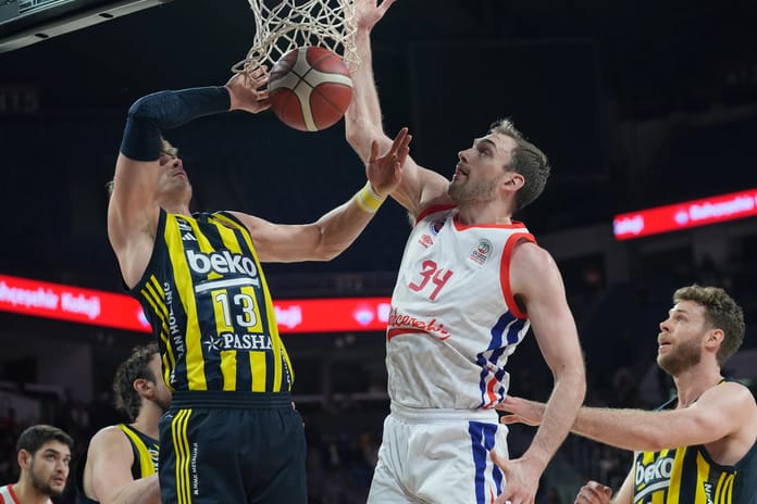 Basketbol Süper Ligi'nde çeyrek final maçları tamamlandı: Bahçeşehir Koleji ve Fenerbahçe yarı finalde
