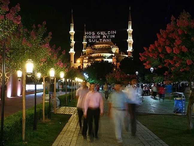 Ramazan bayramı ne zaman başlayacak? 2026 Ramazan Bayramı ayın kaçında, kaç gün?