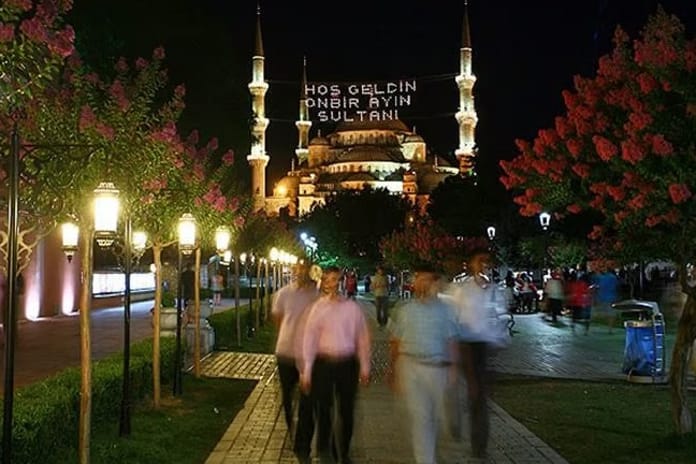 Ramazan bayramı ne zaman başlayacak? 2026 Ramazan Bayramı ayın kaçında, kaç gün?