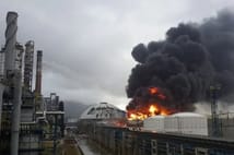 Shanxi’de biyoteknoloji tesisinde patlama: 8 ölü