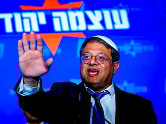 Israel Legalizes Apartheid Death Penalty on Palestinians