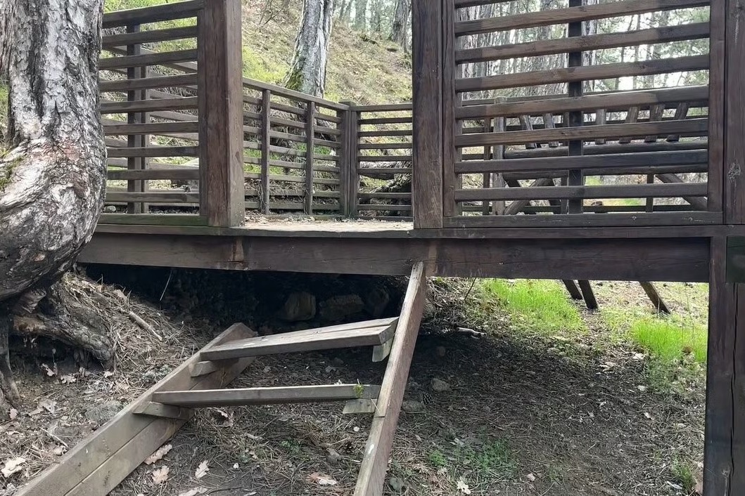 Kızılcahamam Soğuksu Milli Parkı devredildi