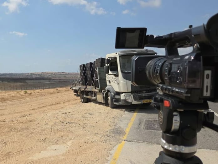 Netanyahu'nun BM Konuşmasını Gazze'de yayınlaması İsrail'de büyük tartışma yarattı