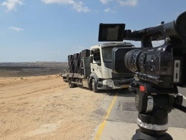 Netanyahu'nun BM Konuşmasını Gazze'de yayınlaması İsrail'de büyük tartışma yarattı