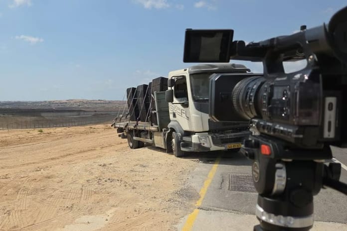 Netanyahu'nun BM Konuşmasını Gazze'de yayınlaması İsrail'de büyük tartışma yarattı