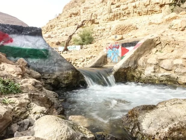 İşgalci İsrail Batı Şeria'da Filistinlileri susuz bırakıyor