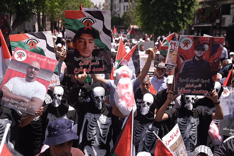 İşgal altındaki Batı Şeria soykırımın hedefi olan Gazze için yürüdü